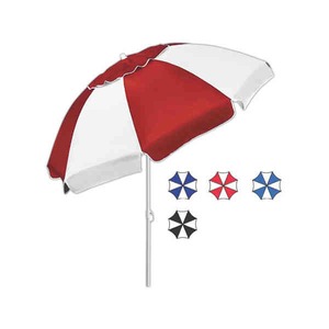 Beach Umbrellas, Personalized With Your Logo!