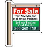 Custom Printed Canadian Stock Shaped Magnets