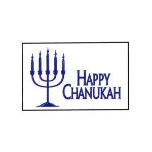 Chanukah Holiday Flags, Custom Imprinted With Your Logo!