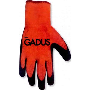 Latex Dipped Palm Gloves, Custom Imprinted With Your Logo!