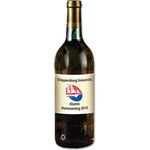Custom Printed New Years Holiday Wine Bottles!