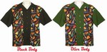 Personalized Rock and Roll Vintage Guitars Bowling Shirts!