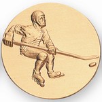 Custom Engraved Roller Hockey Emblems and Seals!