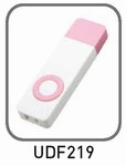 Custom Imprinted Simple Design USB Drives!