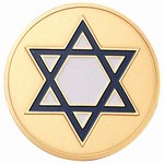 Custom Engraved Star of David Emblems and Seals!