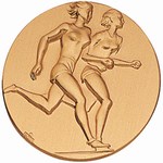 Custom Engraved Track Female Two Runners Emblems and Seals!