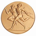 Custom Engraved Track Male Two Runners Emblems and Seals!