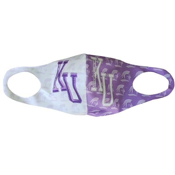 Flu Virus Face Masks, Custom Imprinted With Your Logo!