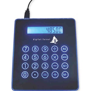 Mousepads With Calculators And Hubs, Custom Printed With Your Logo!