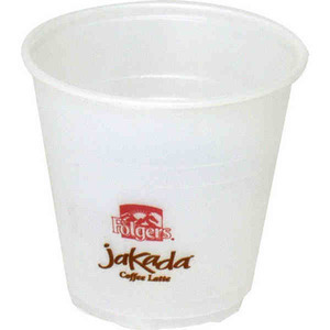 Disposable Sampler Cups, Customized With Your Logo!