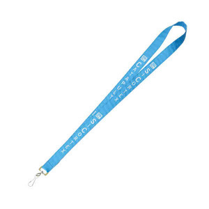 Elite Squared Lanyards, Custom Imprinted With Your Logo!