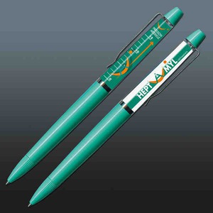 Floating Action Moving Logo Motion Pens, Custom Imprinted With Your Logo!