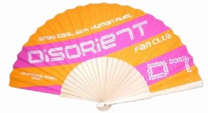 Folding Fans, Custom Made With Your Logo!