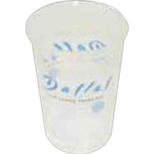 Medium Eco Friendly Disposable Cups, Custom Designed With Your Logo!