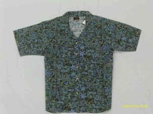 Mens Sea Life Hawaiian Camp Shirts, Custom Imprinted With Your Logo!