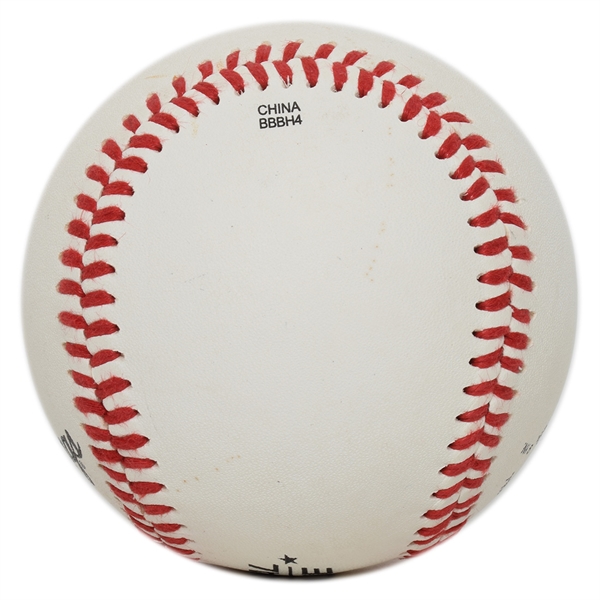 Baseballs, Custom Printed With Your Logo!