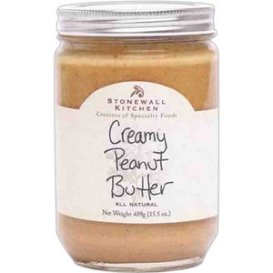 Download Peanut Butter Jars, Custom Printed With Your Logo! Yellowimages Mockups