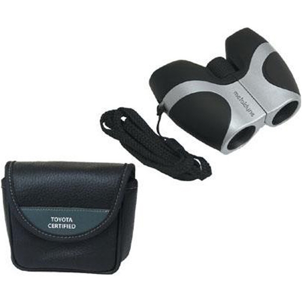 Pocket Binoculars, Personalized With Your Logo!