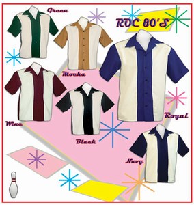 Rockabilly Bowling Shirts, Custom Made With Your Logo!