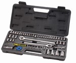 Safety, Recognition and Incentive Program 52 Piece Socket Set!