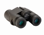 Safety, Recognition and Incentive Program Binolux High Grade 10x40 Waterproof Binoculars!
