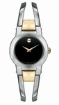 Safety, Recognition and Incentive Program Movado Ladies' Amorosa two-tone Stainless Steel Quartz Bracelet Watch!