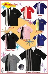 Custom Printed Shoopster Bowling Shirts