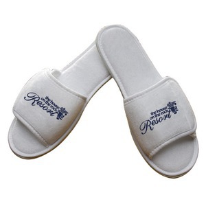 Slippers, Custom Imprinted With Your Logo!