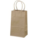 Custom Printed Environmentally Friendly Paper Bags