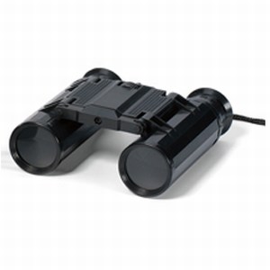 Specially Priced Binoculars, Custom Printed With Your Logo!