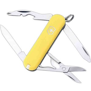 Victorinox Swiss Army Knives, Custom Imprinted With Your Logo!